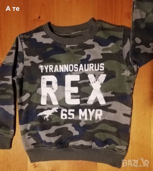 Детски блузи, снимка 1