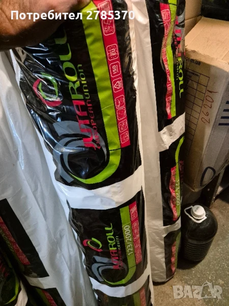   мрежа за  балиране, снимка 1