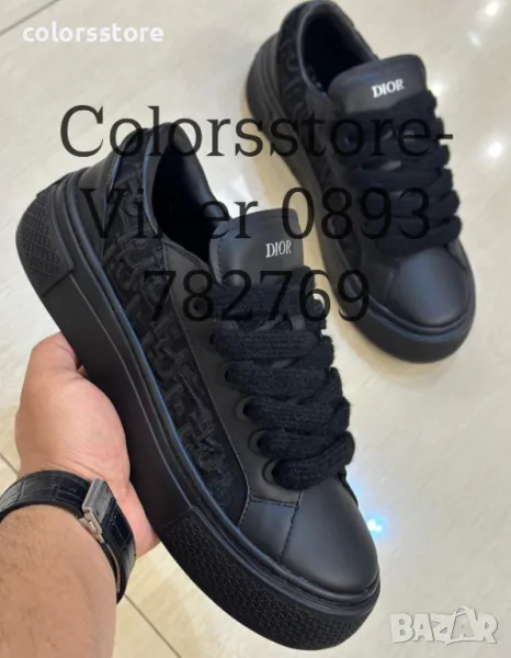 Мъжки черни кецове  Christian Dior-BR97z, снимка 1