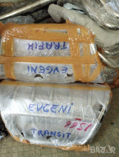 преден ролбар транзит  транспортер Sprinter daily crafter шаран, снимка 1