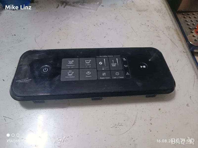 Предна платка от Philips EP1220, снимка 1