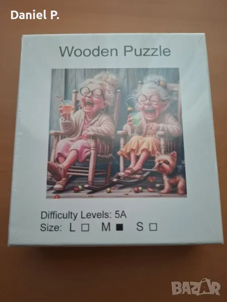 Красив дървен пъзел реалистичен, снимка 1