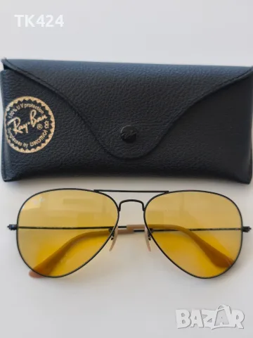 Ray Ban Aviator с фотохромни / затъмняващи се лещи