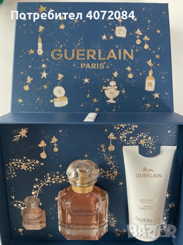 -36 % нов подаръчен комплект Guerlain, снимка 2 - Дамски парфюми - 52647830