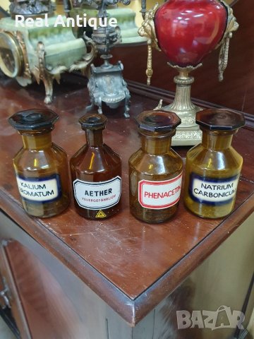 Лот от 4 броя антикварни немски аптекарски шишета от кехлибарено стъкло , снимка 4 - Антикварни и старинни предмети - 39396550