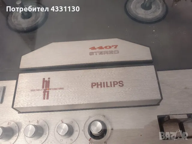 ролков магнетофон Philips 4407, снимка 4 - Аудиосистеми - 49778111