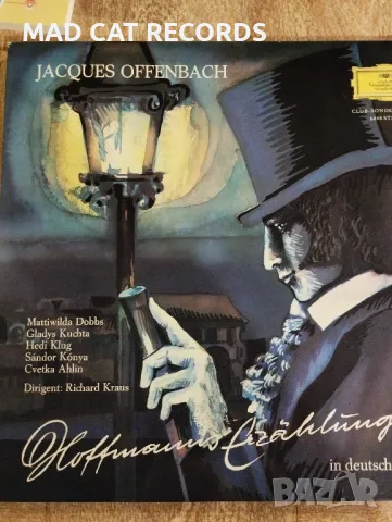 Deutsche Grammophon.LP.Jacques Offenbach - Hoffman's Erzahlungen, снимка 1 - Грамофонни плочи - 49329677