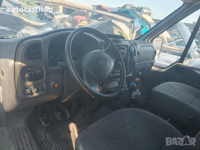 Форд Транзит на части 2.0 д , снимка 5 - Части - 51104516