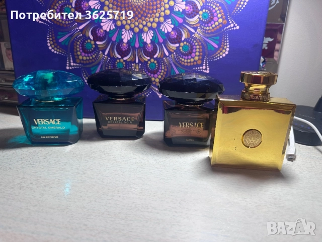 Парфюмни отливки , снимка 4 - Унисекс парфюми - 52815997