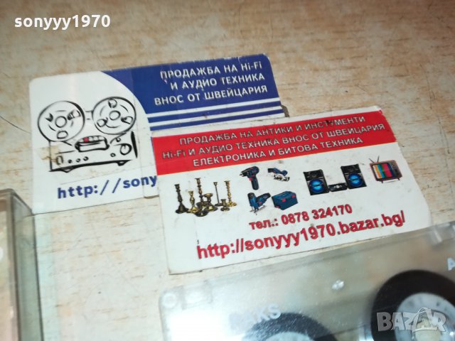 ЗДРАВКО ЧОЛИЧ-АУДИОКАСЕТА 0811212004, снимка 6 - Аудио касети - 34739639