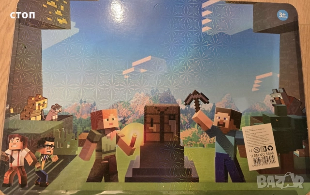 Конструктор Майнкрафт Minecraft, снимка 3 - Конструктори - 52765334