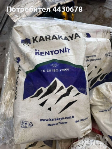 Бентонит сондажен