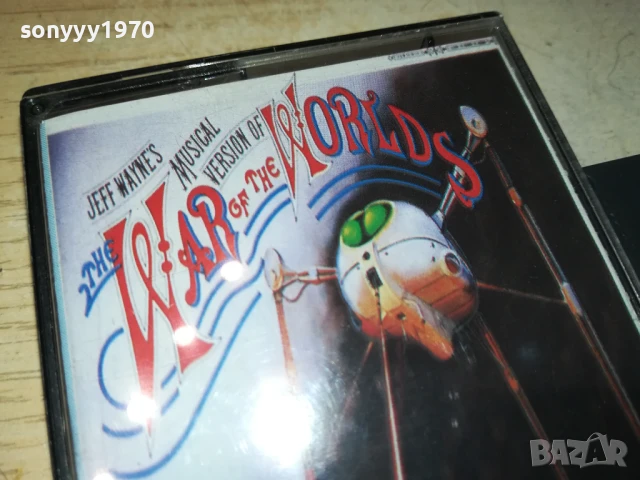 THE WAR OF THE WORLDS-TDK TAPE 1906251739, снимка 10 - Аудио касети - 50727896
