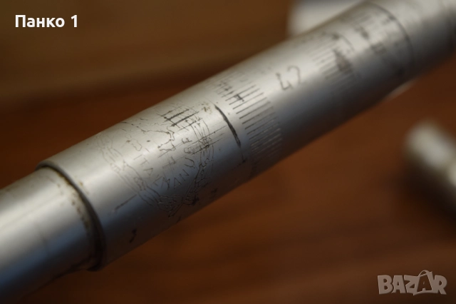 Ретро Шосейно Кормило ITM Italmanubre 42см