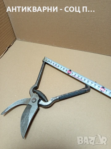 Соц Стара  Лозарска Ножица., снимка 10 - Антикварни и старинни предмети - 50659669