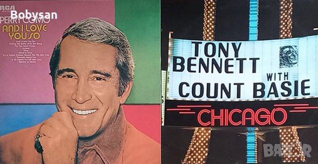 Грамофонни плочи - JAZZ Вокали Японска преса, снимка 2 - Грамофонни плочи - 44310329