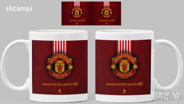 Чаша Манчестър Юнайтед Manchester United Керамична, снимка 2 - Фен артикули - 34820983