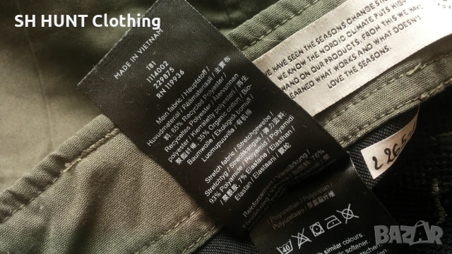 Lundhags MAKKE Stretch Trouser размер 46 / S панталон със здрава и еластична материи - 2254, снимка 18 - Екипировка - 53661435