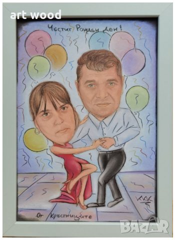 Портрет и карикатура/Шарж от снимка, снимка 13 - Романтични подаръци - 27075540