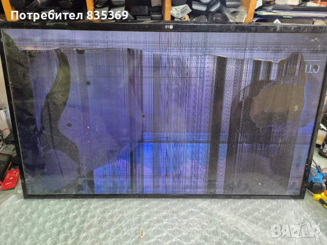 LG 43UH6207, снимка 2 - Телевизори - 51030341