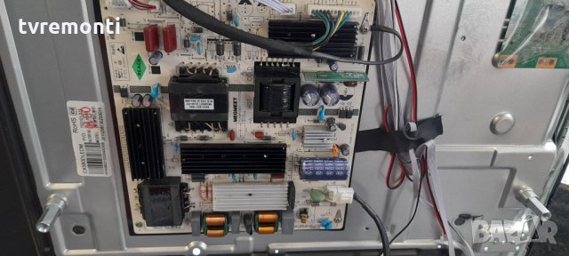 Power Supply MP5565T-147V700