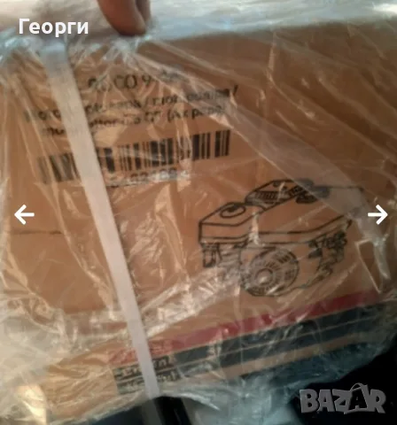 Чисто нов двигател за фреза 168f копие на Honda GX 160, снимка 2 - Градинска техника - 55965452