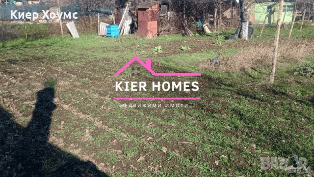 Вила в кв.Габера, град Димитровград