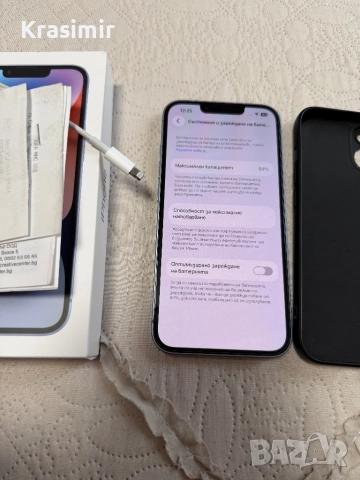 Iphone 14 plus ПЕРФЕКТЕН, снимка 7 - Apple iPhone - 52812288