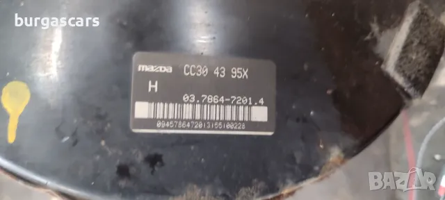 Серво CC30 43 95X Mazda 5 2.0D-110к.с. - 100лв, снимка 3 - Части - 48345462