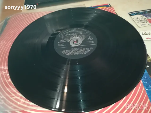 ЕСТРАДНА ПАЛИТРА-ПЛОЧА 1809241704, снимка 6 - Грамофонни плочи - 47281469