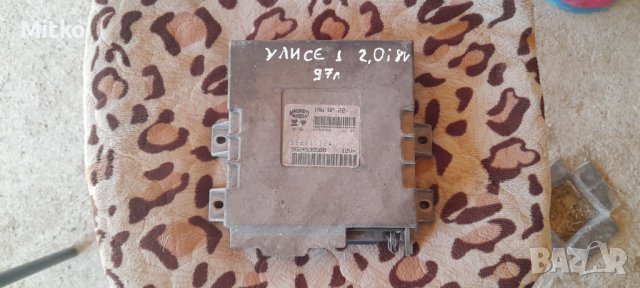 Компютър ECU за Фият Улисе 2.0И 8В 121кс. / Fiat Ulysse 2.0I 8V 121Hp., снимка 1 - Части - 40156395