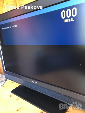 телевизор SONY Bravia LCD TV 32 инча работещ, снимка 6 - Телевизори - 55960999