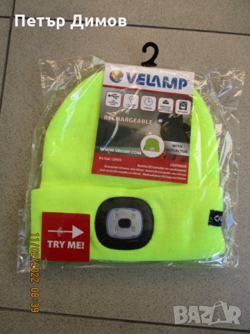 Продаваме шапки с LED фенерче., снимка 4 - Шапки - 35215289