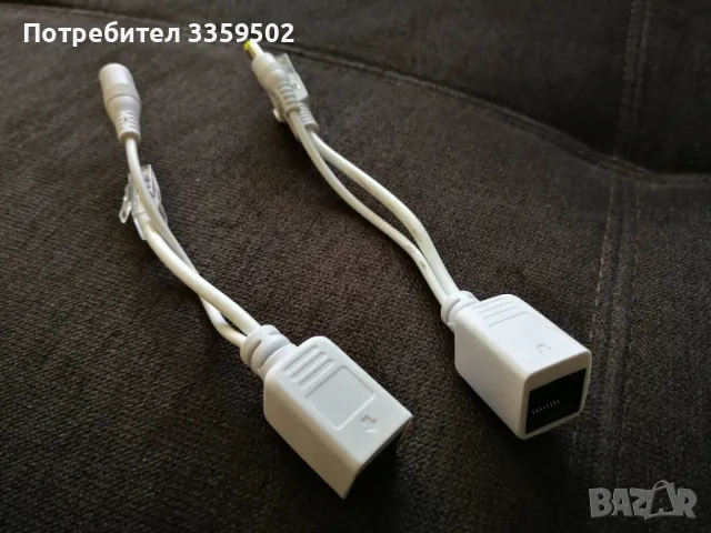 Комплект инжектор и кабел за пасивен захранващ адаптер през PoE ethernet, бял, пластмаса, снимка 1