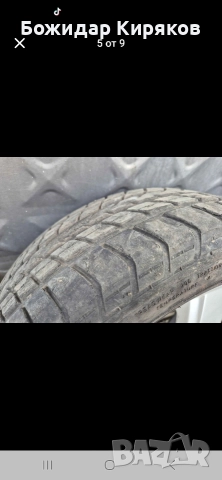 Mercedes Benz Джанти с гуми , снимка 8 - Гуми и джанти - 52724144