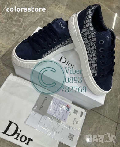 Кецове Dior/BR249x