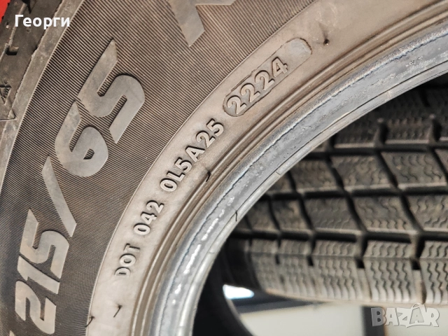 4бр.зимни гуми 215/65/16C Vredestein, снимка 8 - Гуми и джанти - 52887835