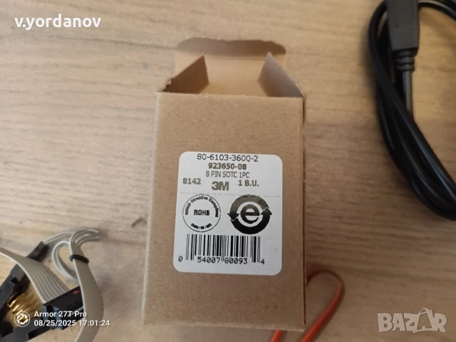 GQ-4x4 programmer програматор, снимка 4 - Друга електроника - 51495586