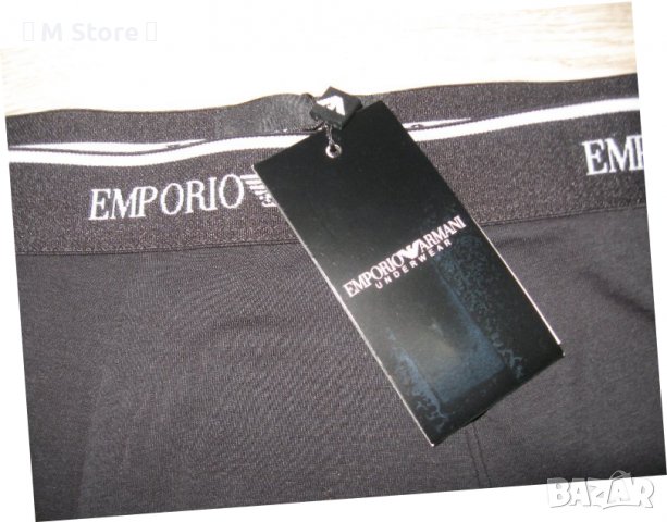 Emporio Armani мъжки памучни боксерки XL , снимка 2 - Бельо - 39878235