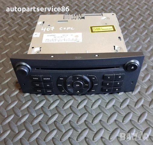 Автоматичен CD плеър Baupunkt за Peugeot 407 3.0 Купе (2005-2012) 9661607777