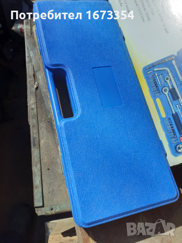 Гедоре, снимка 13 - Гедорета - 36274599