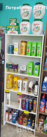 Рафтове  за магазин