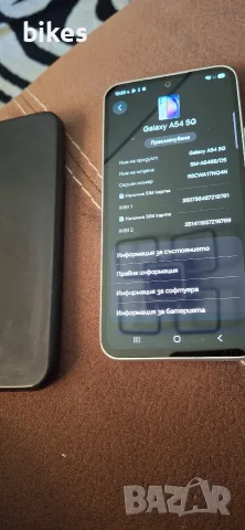 Samsung galaxy a54, снимка 2 - Samsung - 56242888