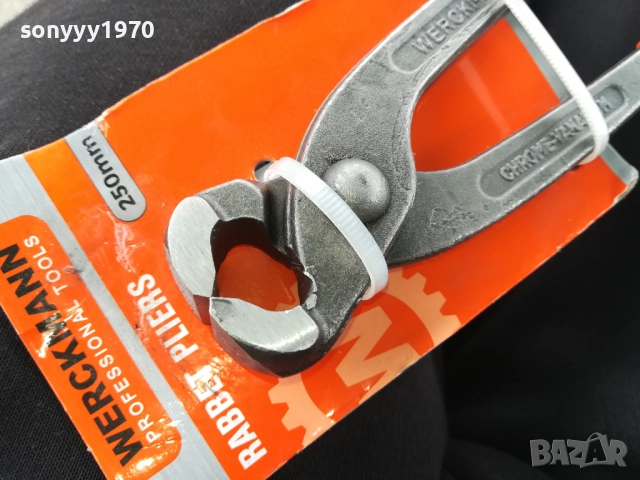 WERCKMANN-ВНОС GERMANY 1309251604, снимка 3 - Клещи - 51701879