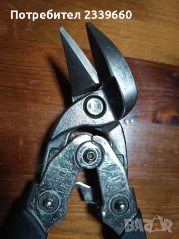 Erdi Bessey D27AH професионални ножици за ламарина, снимка 4 - Клещи - 50437411