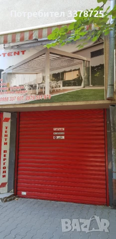 Продажба на ГАРАЖ, Стара Загора ЦЕНГЪР, снимка 1