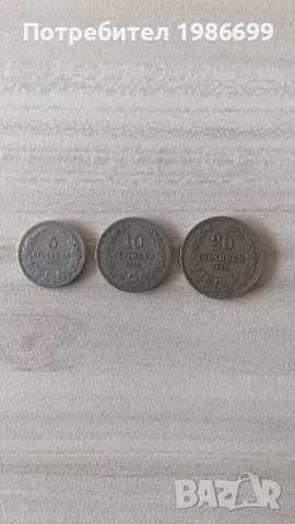 3 монети 1912г., снимка 2 - Нумизматика и бонистика - 50150622