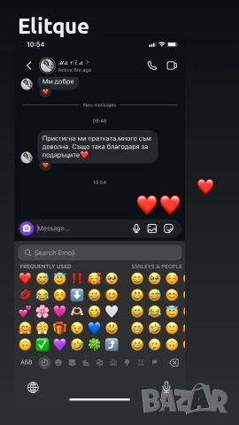 очила с калъф, кутия и ув защита dolce gabbana chloe bvgari crline chanel fendi guess , снимка 11 - Слънчеви и диоптрични очила - 52907883