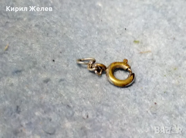 СТАРА БРОНЗОВА ЗАКОПЧАЛКА За ВЕРИЖКА КОЛИЕ ГРИВНИЧКА Със СРЕБЪРНИ БРЪНКИ от СИНДЖИРЧЕ 49946, снимка 7 - Антикварни и старинни предмети - 49122818