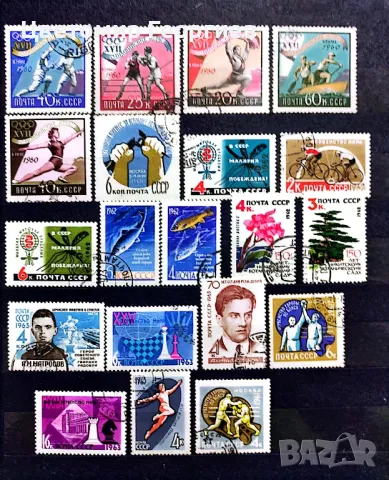 Русия 80 бр.марки, снимка 2 - Филателия - 48621135